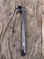 Stuurpen bromfiets NOS, Overige merken, Overige typen, Ophalen of Verzenden, A