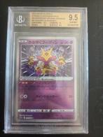 Radiant Alakazam K - BGS 9.5 - Sword & Shield, Ophalen of Verzenden, Zo goed als nieuw, Losse kaart, Foil