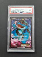 Seismitoad EX #98 Rising Fist

PSA 9!, Verzenden, Zo goed als nieuw, Losse kaart