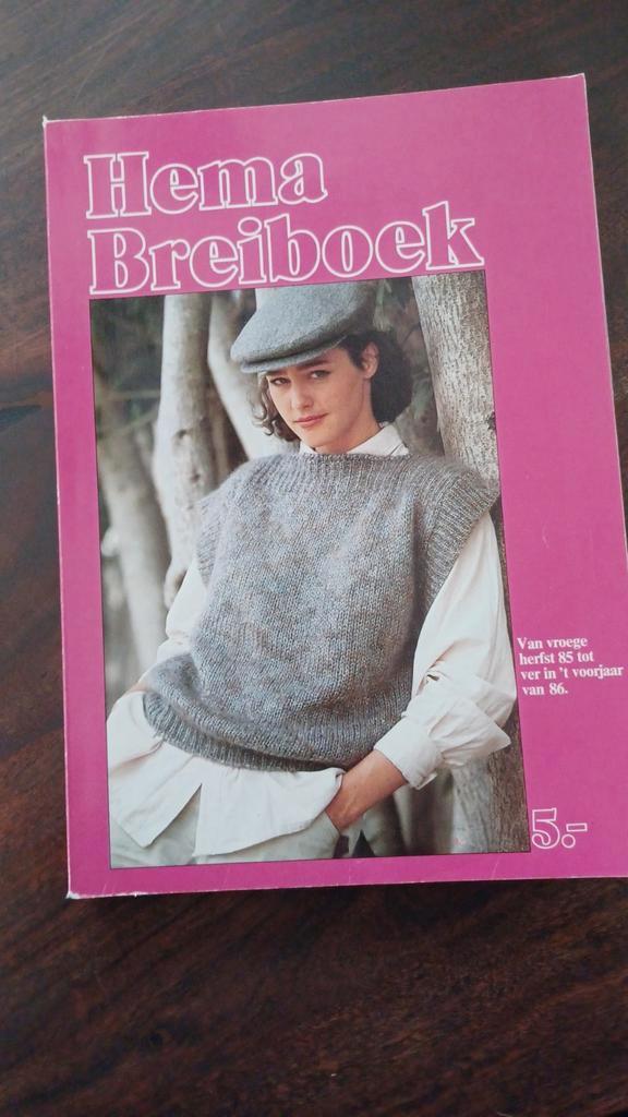 Hema breiboek,  herfst/ winter/ voorjaar , ' 85 / '86, Hobby en Vrije tijd, Breien en Haken, Zo goed als nieuw, Breien, Patroon of Boek