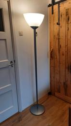 Vloerlamp ikea type arkö G0007 zeldzaam, lees beschrijving, Ophalen of Verzenden, Zo goed als nieuw, Glas, 150 tot 200 cm