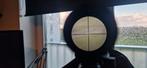 NcStar MARK III Tactical Sniper scope 3-9X42, Audio, Tv en Foto, Optische apparatuur | Verrekijkers, Overige typen, Zo goed als nieuw