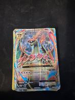 Pokemon kaarten, Ophalen of Verzenden