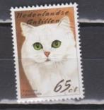 KG26 Antillen 21, Postzegels en Munten, Postzegels | Nederlandse Antillen en Aruba, Ophalen