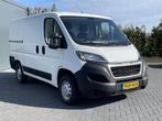 Peugeot Boxer 2.2 BlueHDi 120 PK / L1H1 / ORIG NL / AIRCO /, Auto's, Bestelauto's, Origineel Nederlands, Te koop, 17 km/l, Gebruikt