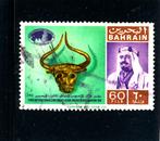 47. Bahrein. Bahrain. Schedel dier., Postzegels en Munten, Postzegels | Azië, Midden-Oosten, Verzenden, Gestempeld
