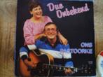 duo onbekend - ons pastoorke 11jun, 7 inch, Single, Ophalen of Verzenden, Zo goed als nieuw
