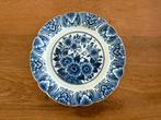 Delfts blauw wandbord nr. 516 (3 stuks), Ophalen