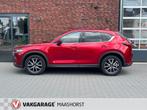 Mazda CX-5 2.0 SkyActiv-G 165 Skylease Luxury Automaat 360°, 15 km/l, Euro 6, 4 cilinders, SUV of Terreinwagen