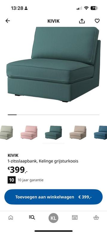 Ikea Kivik 1 persoon slaap stoel - afbeelding 3