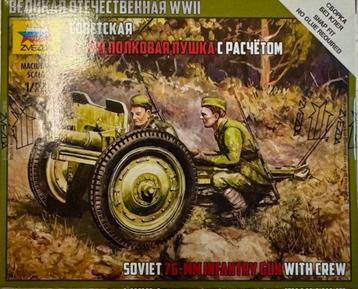 Coelianmodels, Zvezda, 6145, 76mm Infanterie, 1/72, € 6,99 beschikbaar voor biedingen