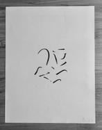 Zeefdruk Wil Blommerde, Antiek en Kunst, Kunst | Litho's en Zeefdrukken, Verzenden