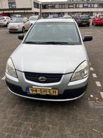 Kia Rio 1.4 HB 2006 Grijs, Auto's, Kia, Voorwielaandrijving, 4 cilinders, 1054 kg, 49 €/maand