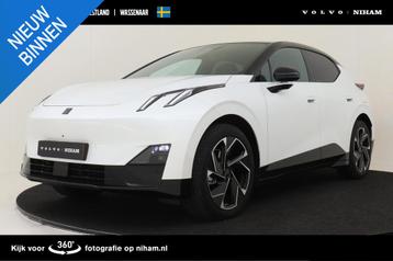 Lynk & Co 02 MORE 66 kWh -PANO.DAK|ELEK.STOEL|HARMAN/KARDON| beschikbaar voor biedingen