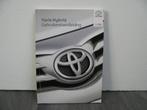 Toyota Yaris Hybrid | Gebruikershandleiding Instructieboekje, Auto diversen, Handleidingen en Instructieboekjes, Ophalen of Verzenden
