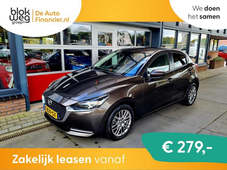Mazda 2 1.5 SKYACTIV-G 90PK Luxury Trekhaak Stu € 16.395,0, Auto's, Mazda, Bedrijf, Te koop, Airconditioning, Apple Carplay, Centrale vergrendeling