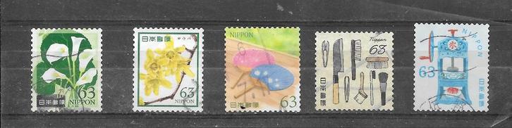 Japan gestempelde kavel 63 yen zegels, Postzegels en Munten, Postzegels | Azië, Gestempeld, Oost-Azië, Verzenden