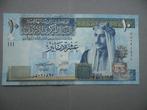 Jordanië #36 [2021] / 10 dinars UNC, Postzegels en Munten, Bankbiljetten | Azië, Midden-Oosten, Los biljet, Verzenden