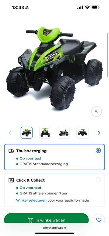 Arkon Elektrische Kinderquad 11,1 V zwart/groen beschikbaar voor biedingen
