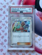Pokemon Samson Oak 244, PSA9 (zeer lage POP), Ophalen of Verzenden, Zo goed als nieuw, Losse kaart