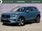 Volvo XC40 1.5 T4 Plug-in hybrid Ultimate Bright | Harman/Ka, Euro 6, Blauw, Adaptive Cruise Control, Hybride Elektrisch/Benzine