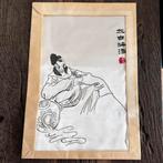 Chengdu Shu Borduurwerk - Chinees borduurwerk, Ophalen of Verzenden, Borduurpakket