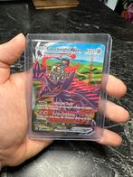 Corviknight Vmax TG19, Hobby en Vrije tijd, Verzamelkaartspellen | Pokémon, Ophalen of Verzenden, Nieuw, Losse kaart, Foil