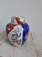 Gemberpot, Ophalen
