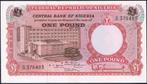 Nigeria 1 pound ND(1967) aUNC p.8 (#188), Postzegels en Munten, Bankbiljetten | Afrika, Verzenden, Nigeria, Los biljet