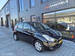 Hyundai ix20 1.4i i-Motion|Airco|Trekhaak|Lage km stand!|, Euro 5, Gebruikt, 4 cilinders, 1396 cc