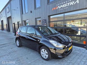 Hyundai ix20 1.4i i-Motion|Airco|Trekhaak|Lage km stand!| beschikbaar voor biedingen