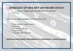 Volvo V60 2.0 T4 190PK GEARTRONIC8 R-DESIGN | PANODAK | STAN, Auto's, 12 maanden, 15 km/l, 1603 kg, 92 €/maand