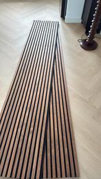 2 wandpanelen 260cm lang, Doe-het-zelf en Verbouw, Ophalen of Verzenden, Zo goed als nieuw, Overige materialen, Minder dan 20 mm