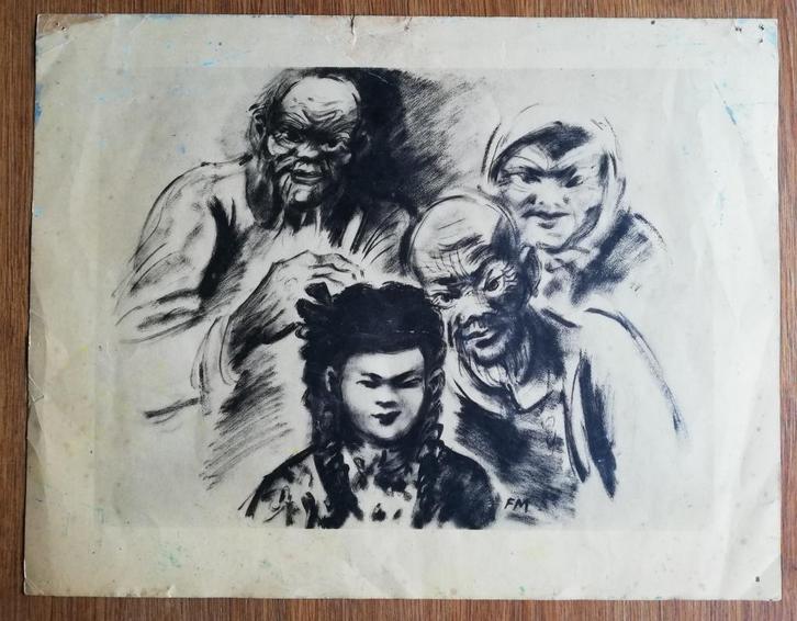 Frans Masereel prent, Antiek en Kunst, Kunst | Litho's en Zeefdrukken, Ophalen of Verzenden