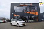 Skoda CITIGO 1.0 Greentech Elegance/5 deurs/elec pakket/, Voorwielaandrijving, Euro 5, Stof, Zwart