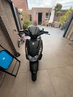 Pegeout Kisbee 2021, Ophalen, Zo goed als nieuw