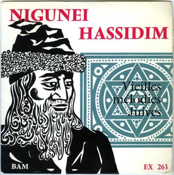 Nigunei Hassidim Vieilles melodies juives beschikbaar voor biedingen