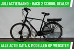 E-Bike! Stella Azzurro! NIEUWSTAAT! TOP Actie! Garantie! MRA