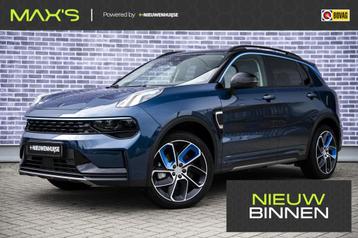 Lynk & Co 01 1.5 | 69 KM Elektrisch Rijden | Panoramadak | A beschikbaar voor biedingen