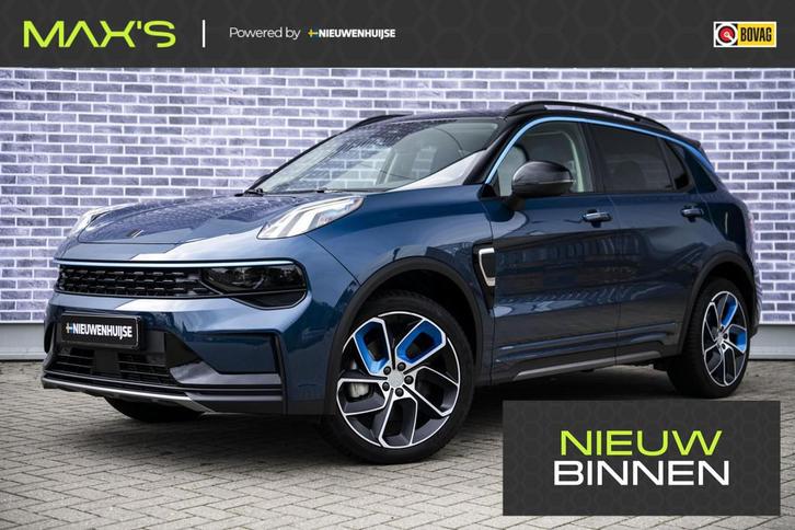 Lynk & Co 01 1.5 | 69 KM Elektrisch Rijden | Panoramadak | A, Auto's, Lynk & Co, Bedrijf, Te koop, ABS, Achteruitrijcamera, Adaptive Cruise Control