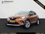 Renault Captur 1.3 TCe 130 Intens EDC AUTOMAAT / CAMERA / PD, Auto's, Renault, Te koop, Geïmporteerd, 5 stoelen, Benzine