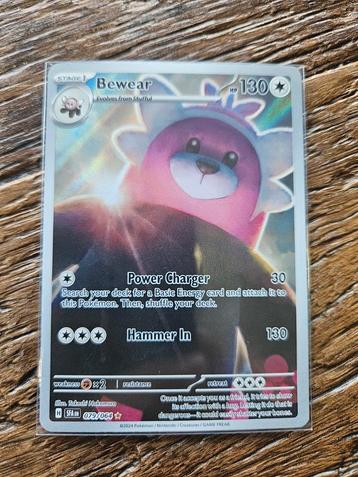 Bewear full art illustration beschikbaar voor biedingen