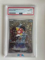 Magikarp, Psa 10!, Japans, Triple Beat, Pokemon, Hobby en Vrije tijd, Verzamelkaartspellen | Pokémon, Ophalen of Verzenden, Zo goed als nieuw