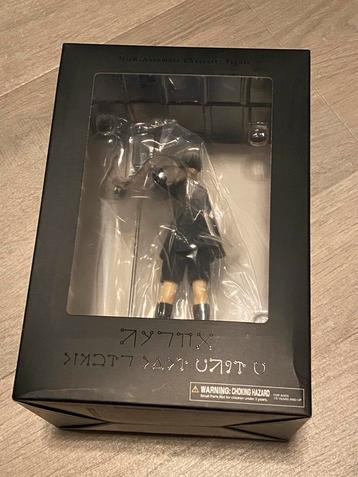 NieR: Automata - Pod 153 - YoRHa No. 9 Type S (Square Enix) beschikbaar voor biedingen