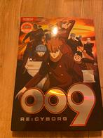 Re Cyborg 009 Anime compleet!, Anime (Japans), Ophalen of Verzenden, Zo goed als nieuw