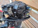 Mercury buitenboordmotor, Ophalen, Gebruikt, Benzine