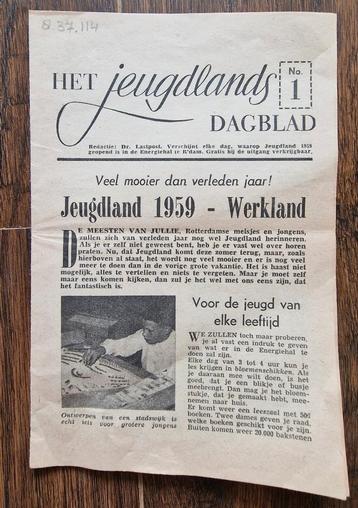 Jeugdland Rotterdam 1959 - No. 1 beschikbaar voor biedingen