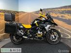 BMW R 1250 GS 40 Years - 3delige kofferset - Option 719, 1254 cc, Bedrijf, Meer dan 35 kW, Toermotor