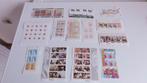 Kinderpostzegels vanaf 1982 complete vellen, Postzegels en Munten, Postzegels | Nederland, Ophalen of Verzenden, Postfris