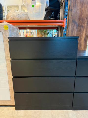 IKEA MALM Laddenkast - afbeelding 1